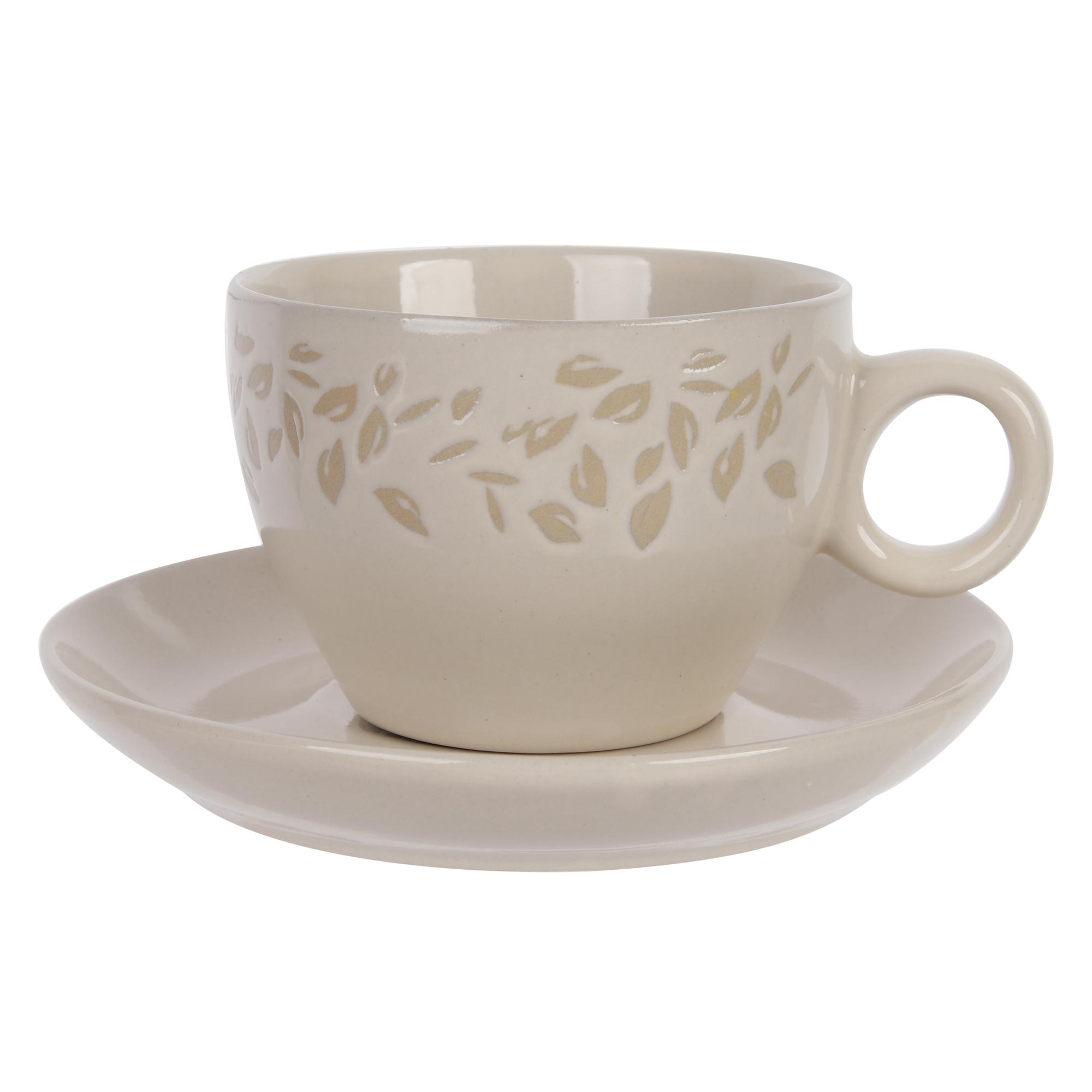 200cc tea set of 4pc cup beigecolour as buyer's request+lea - 083-393517