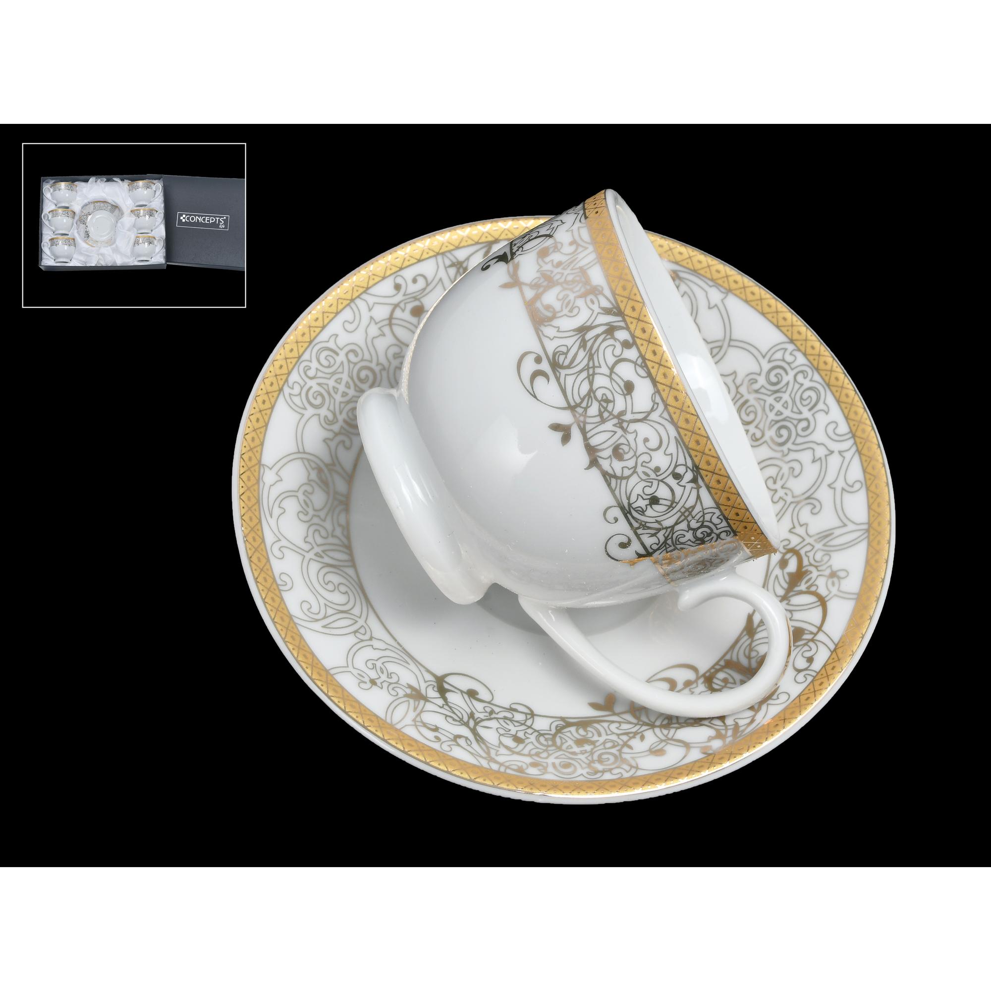 CUP AND SAUCER SET FOR COFFEE 12PCS Noritex