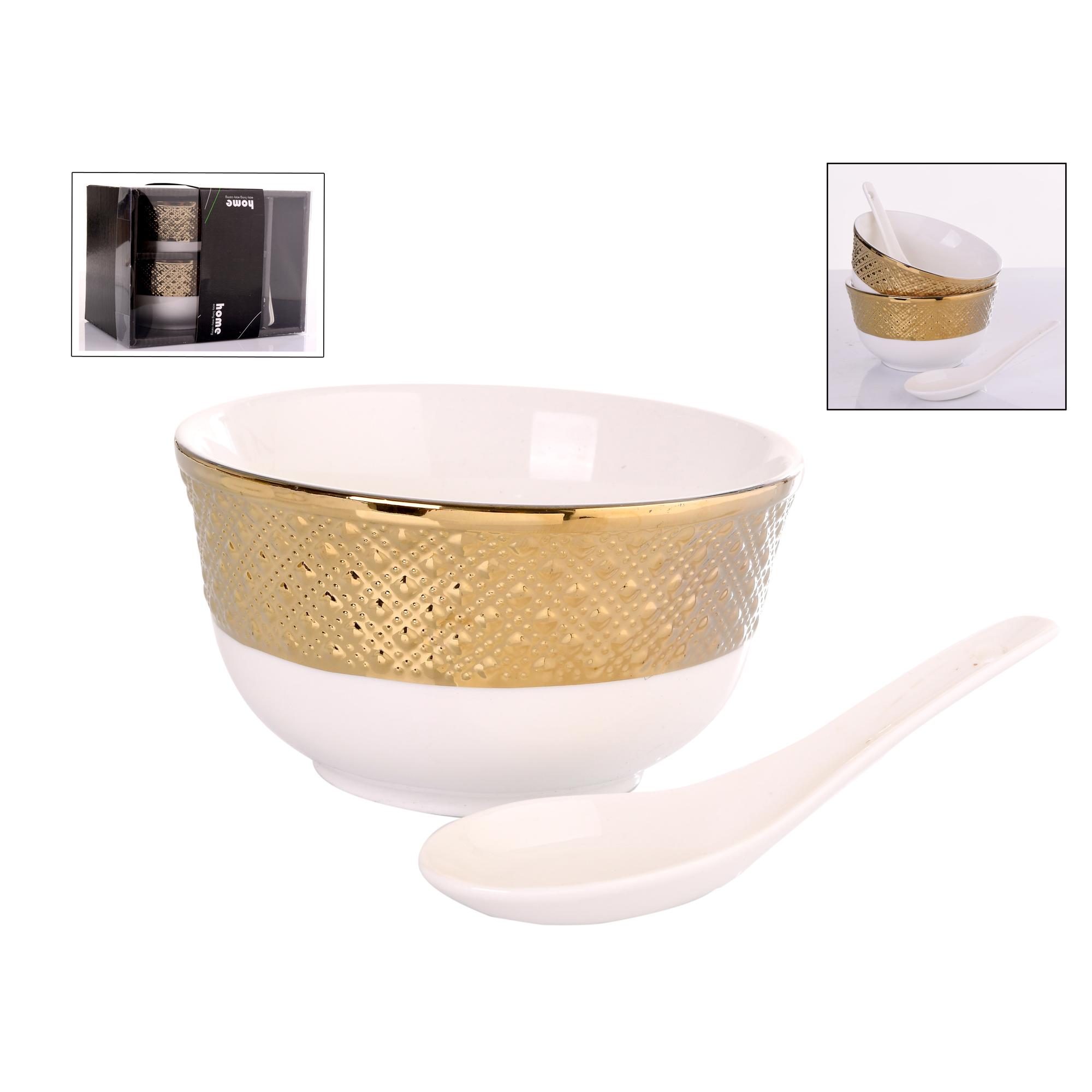 SET OF 2 BOWL WITH SPOON - 086-656537