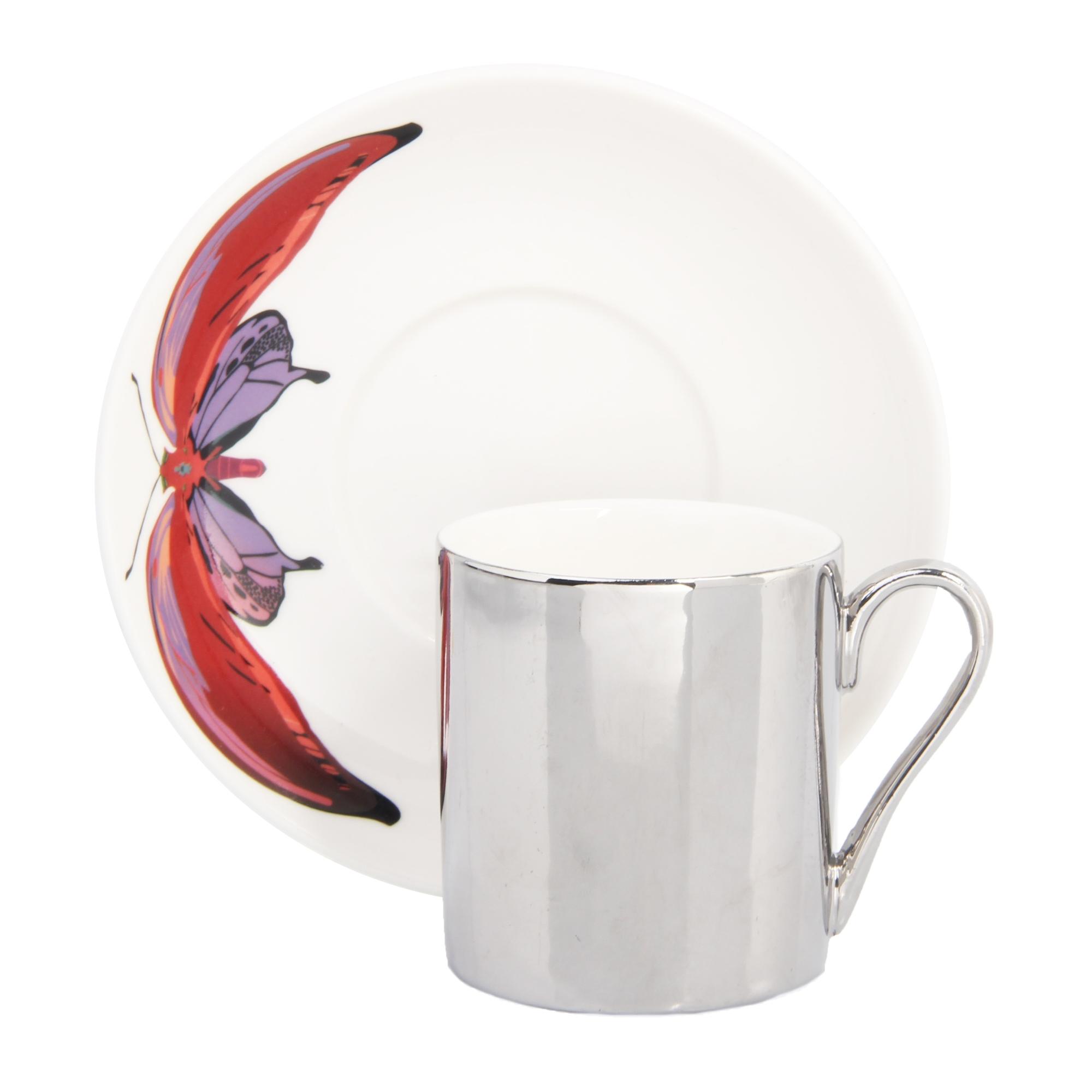 JG TAZA P/CAFÉ 120CC 2PZ - 087-740033