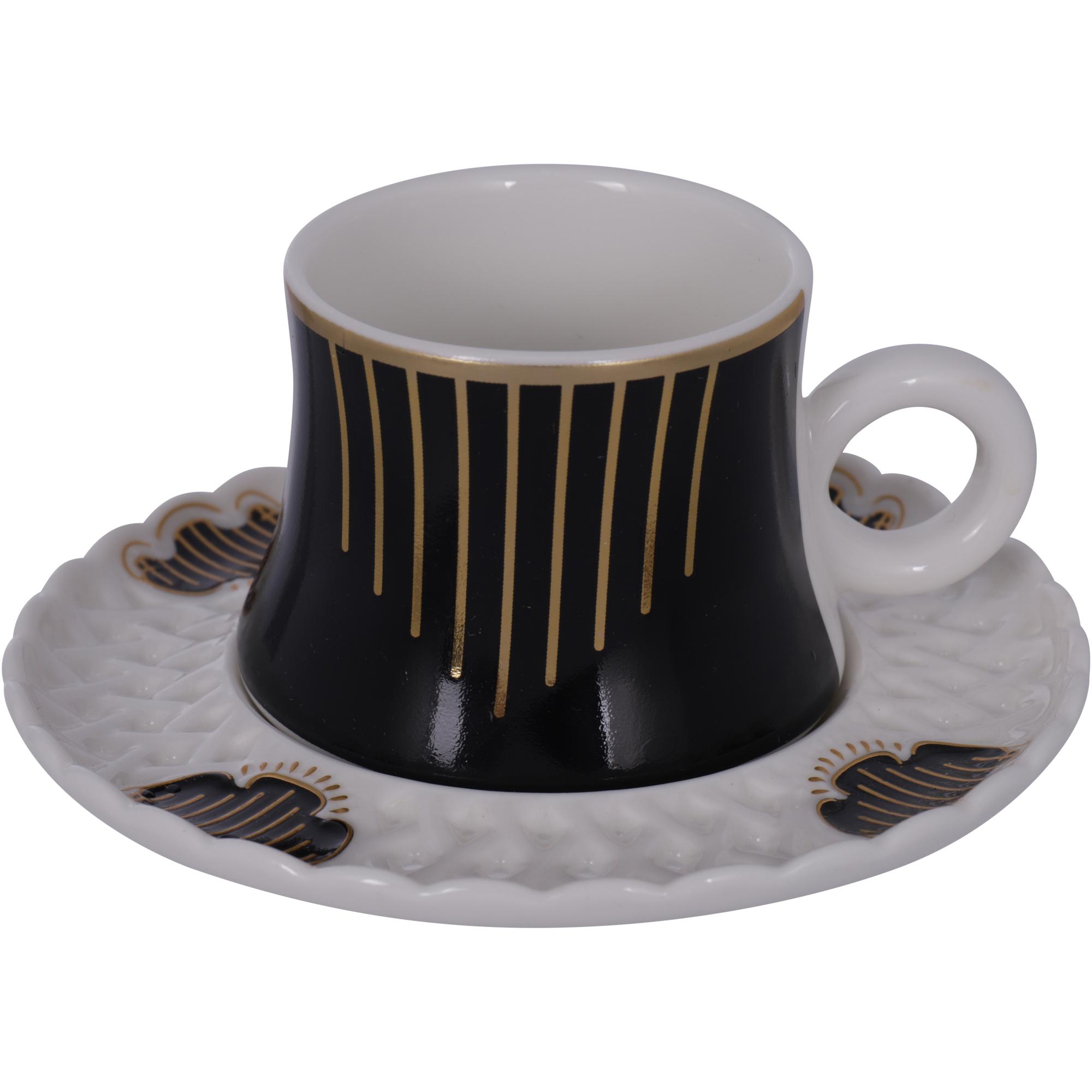 JG CUP WITH SAUCER 12PZ 80ML 8X6. - 087-810050