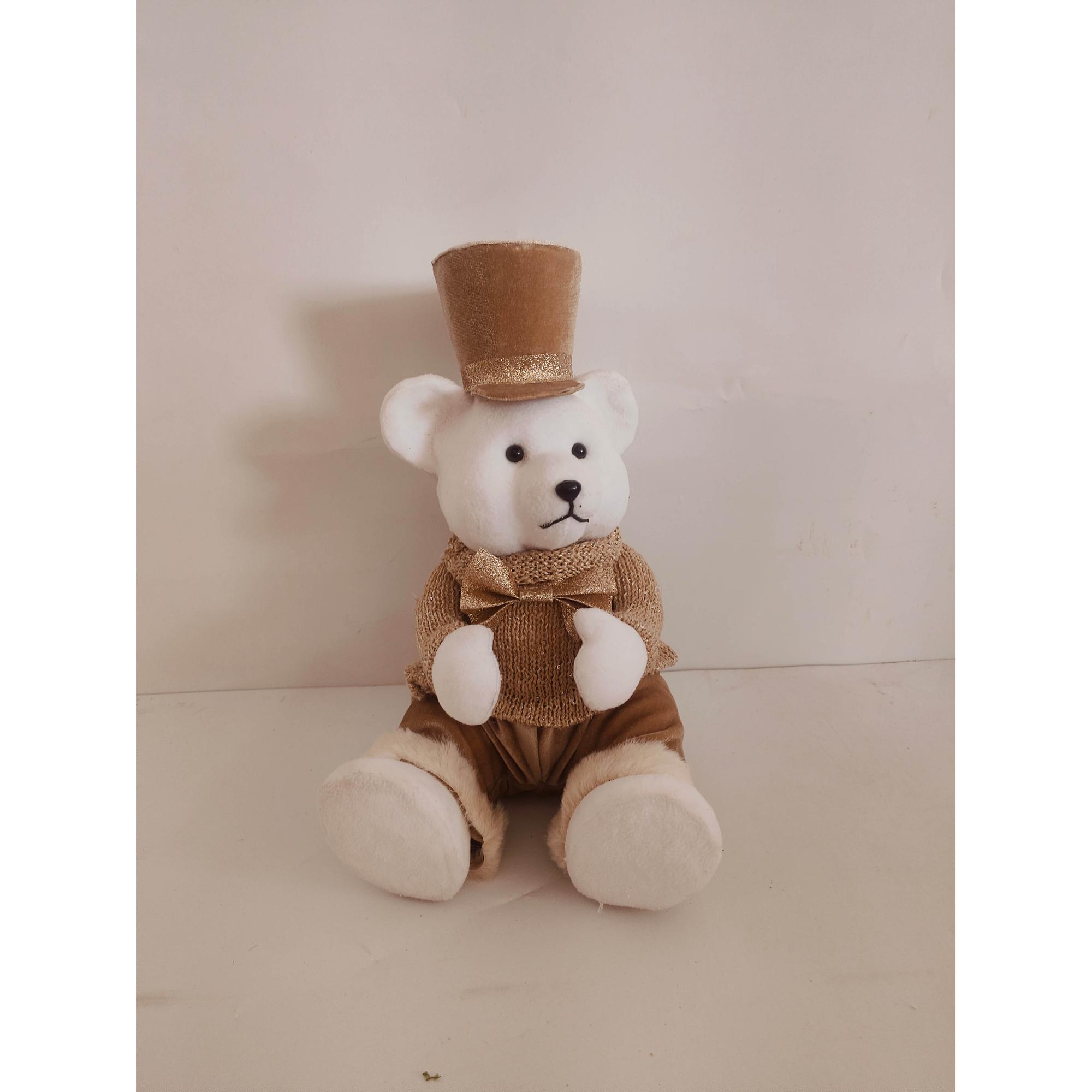 OSO POLAR 20X20.50X32.50CM - 201-2200260