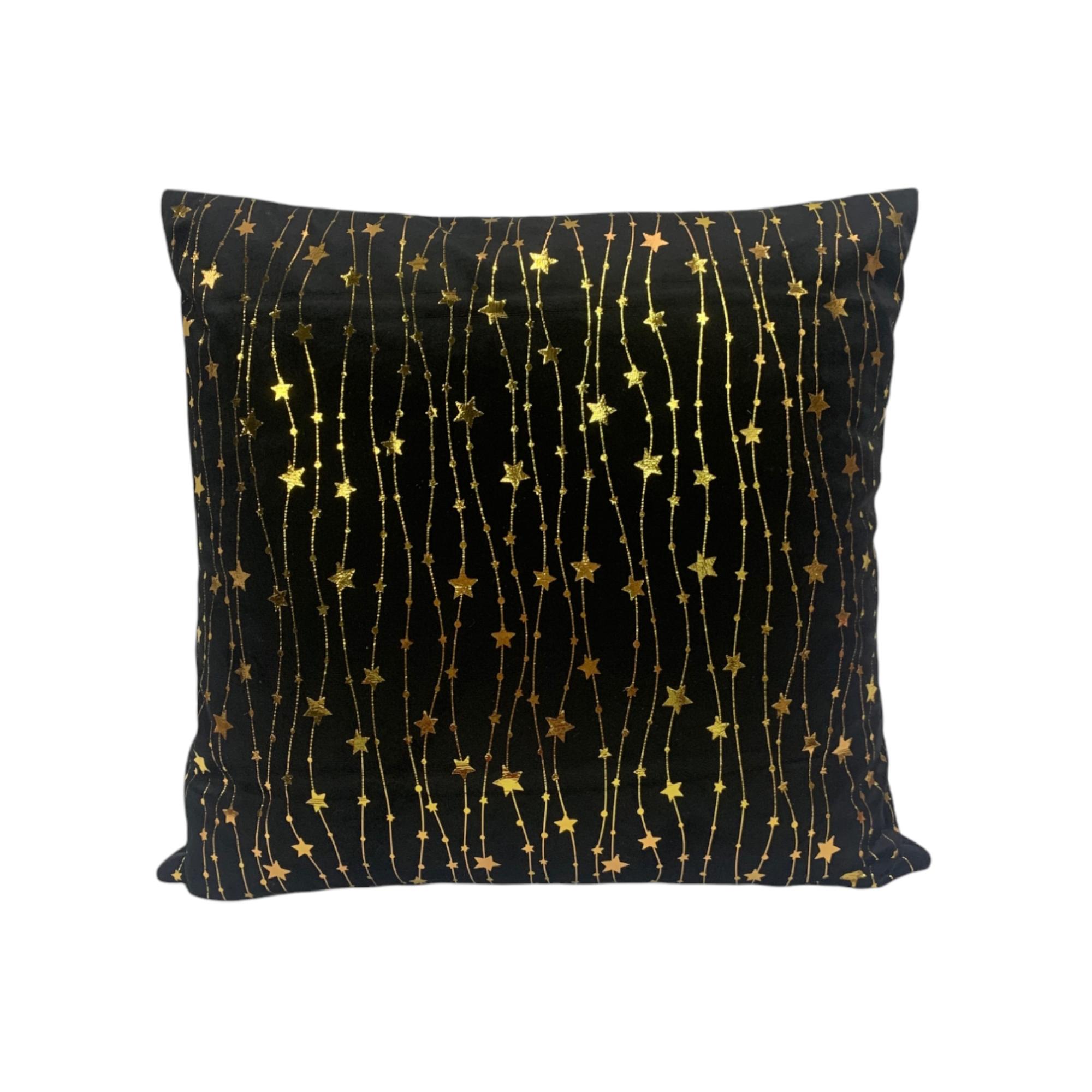 COJIN 43X43X2.5CM - 201-8900222