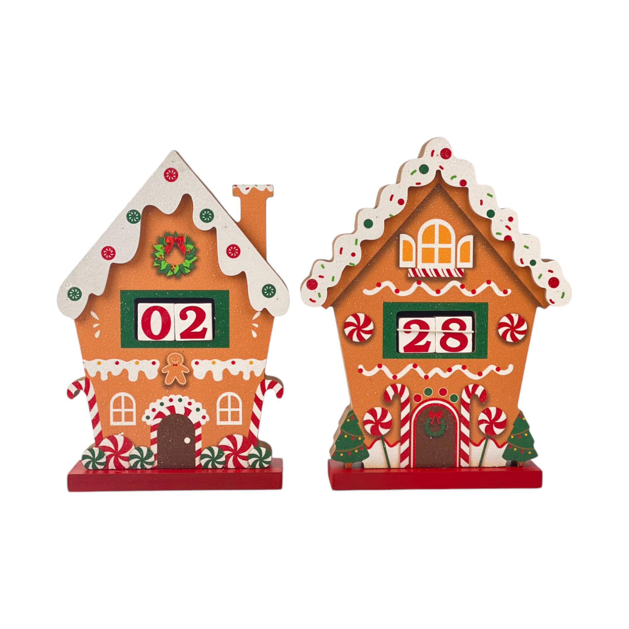MDF 2ASST HOUSE - 201-9200164