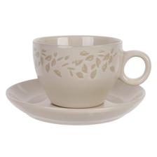 200cc tea set of 4pc cup beigecolour as buyer's request+lea - 083-393517