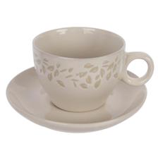 200cc tea set of 4pc cup beigecolour as buyer's request+lea - 083-393517