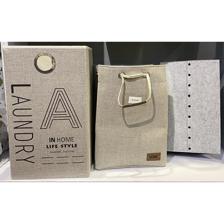 single foldable gery fabric laundry hamper with cardboard fr - 085-901839