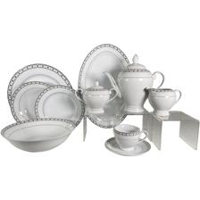 JG D/VAJILLA 47PZ 54X36X30.5CM - 086-196885