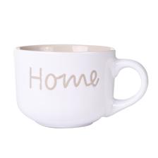 18Z SOUP CUP WITH HOME DESIGN - 087-111168
