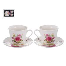 S/2 CUP&SACUCER - 087-17831