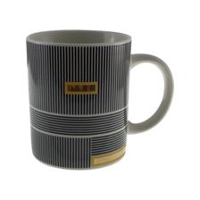 TAZA 8.2X8X9.5CM - 087-610034
