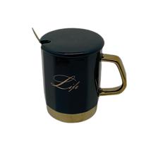 JG CUP WITH LID/SPOON 3PZ 330 - 087-880133