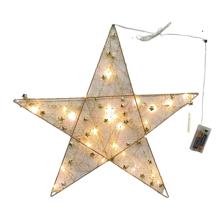 ESTRELLA C/LUZ A/BAT2 50X50X0C - 120-2000240