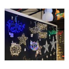 30 CM DIA STAR/50 LED/ 3PCS XAA BATTERIS (NOT INCLUDED) - 120-7500029