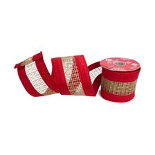 CINTA 6.1X6.1X4.3IN - 130-350017