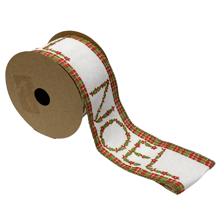 CINTA 6.3CM X 9YDS 10X10X6.8CM - 130-5800219