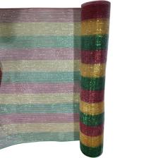 MALLA 53CMX9YDS 823X53X0.1CM - 130-6600079/53