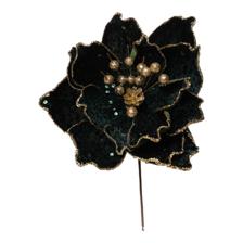 FLOR NAV DECOR 40X32X32CM - 140-5201641