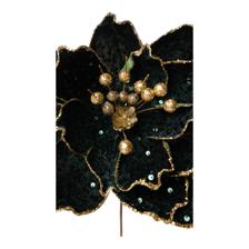 FLOR NAV DECOR 40X32X32CM - 140-5201641