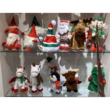 ELF HAT SWING WITH MUSIC - 150-2000083