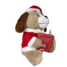 STORY TELLING DOG - 150-2000142B