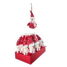 14CMH REINDEER ORNAMENT12PCS IN PAPER BOX - 150-8000497D