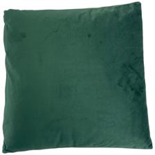 ALMOFADA 500G 45X45X4CM - 170-1200107