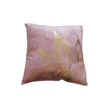 COJIN 45x45(400g) - 170-7200051