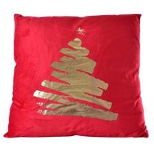 COJIN 45x45(400g) - 170-7200057