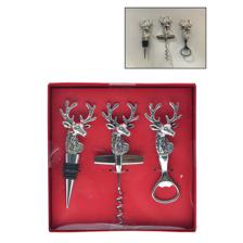 JG ACCESORIOS D/BAR 3PZ 16.7X1 - 180-0400064