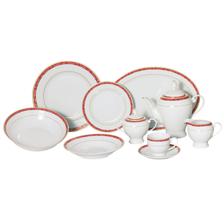 JG VAJILLA 47PZ 8X10.5pulgadas(27CM) - 180-1700045