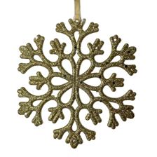 ORNAMENTO SUSPENSO 20* 20* 0,5 15X1 - 200-2000352
