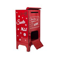 IRON MAIL BOX - 200-4200249