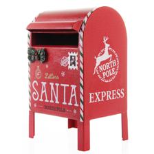 DECOR MAILBOX - 200-4500021