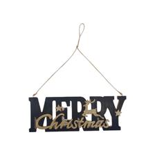 MERRY CHRISTMAS HANGING DECORATION - 201-2500134