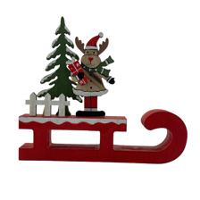 RENO 16,5 X 14,3X2,5 CM - 201-2500236