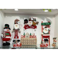 RENO 16,5 X 14,3X2,5 CM - 201-2500236