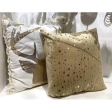 COJIN 43X43X2.5CM - 201-8900216