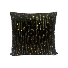 COJIN 43X43X2.5CM - 201-8900222