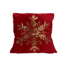 COJIN 45X45X2.5CM - 201-8900234