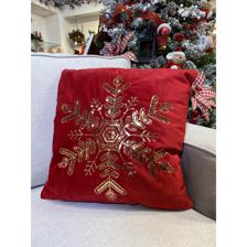 COJIN 45X45X2.5CM - 201-8900234