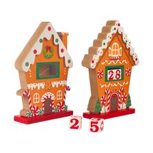 MDF 2ASST HOUSE - 201-9200164
