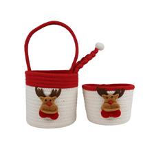 JG SET DE 2 CESTAS 17X16X16CM - 202-1100039