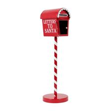 METAL MAILBOX DCOR - 202-2000003