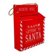 METAL MAILBOX - 202-2200014