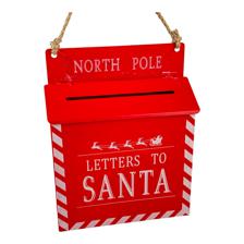 METAL MAILBOX - 202-2200014