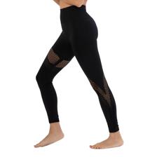 LEGGING SEAMLES 7/8 XS/S, M/L - 302-0500022