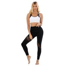 LEGGING SEAMLES 7/8 XS/S, M/L - 302-0500022