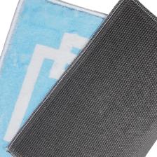 TAPETE DE BANHEIRO 60X40CM - 351-43008