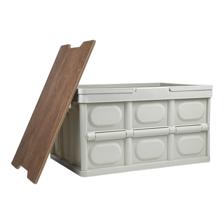 CAJA PLEGABLE 55ML 54X36X29.5C - 352-010003